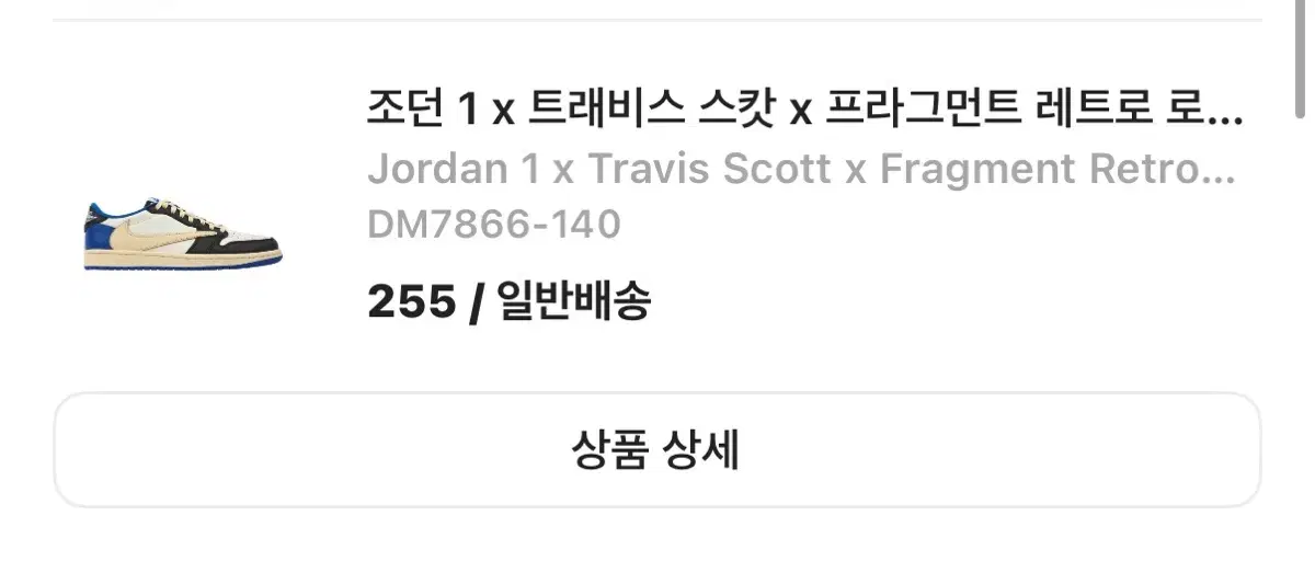 thumbnail-11